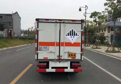 SZD5035XZWE6型雜項危險物品廂式運輸車(國六)