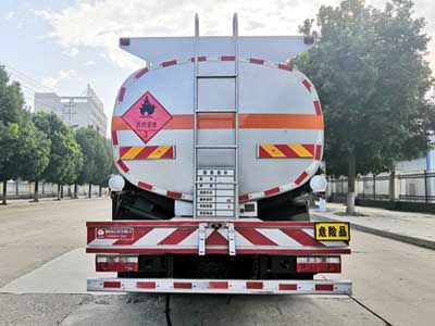 炎帝牌SZD5185GYY6型運油車