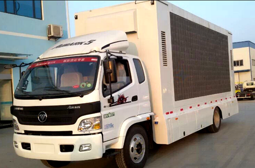 福田牌BJ5129XXC-FB型宣傳車