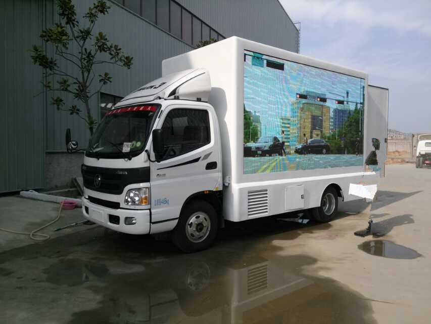 福田牌BJ5049XXC-FA型宣傳車