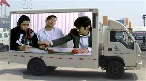 東風DFA5040XXC35D6AC型宣傳車