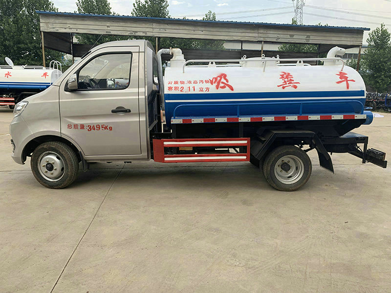 藍牌汽油版2方吸糞車