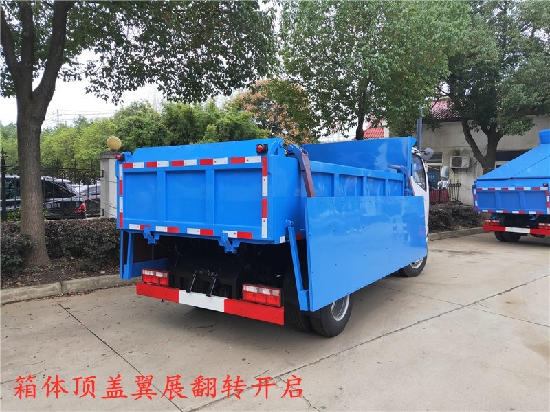 東風5方污泥清運車