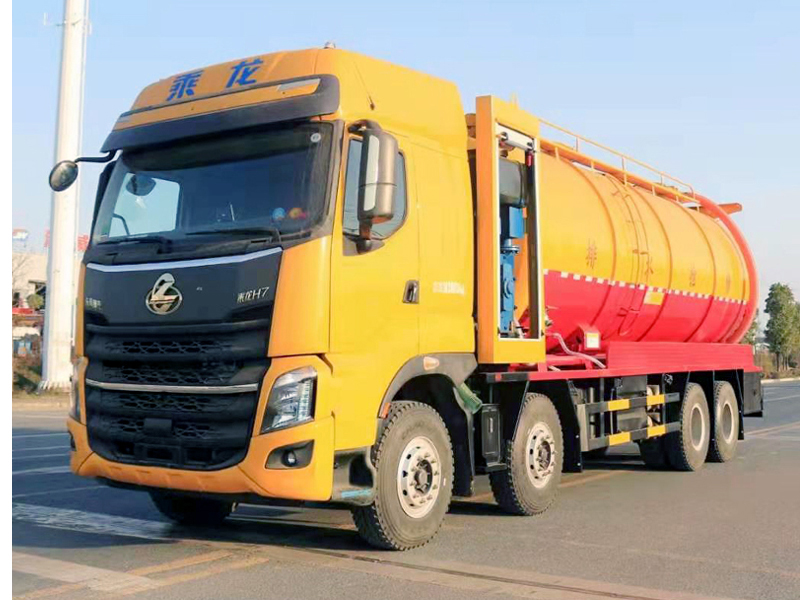 柳汽乘龍36立方清洗吸污車