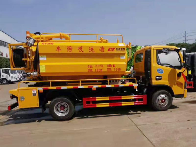 東風(fēng)6立方清洗吸污車