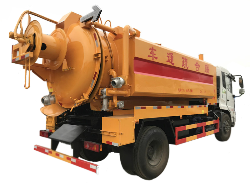 東風天錦清洗吸污車